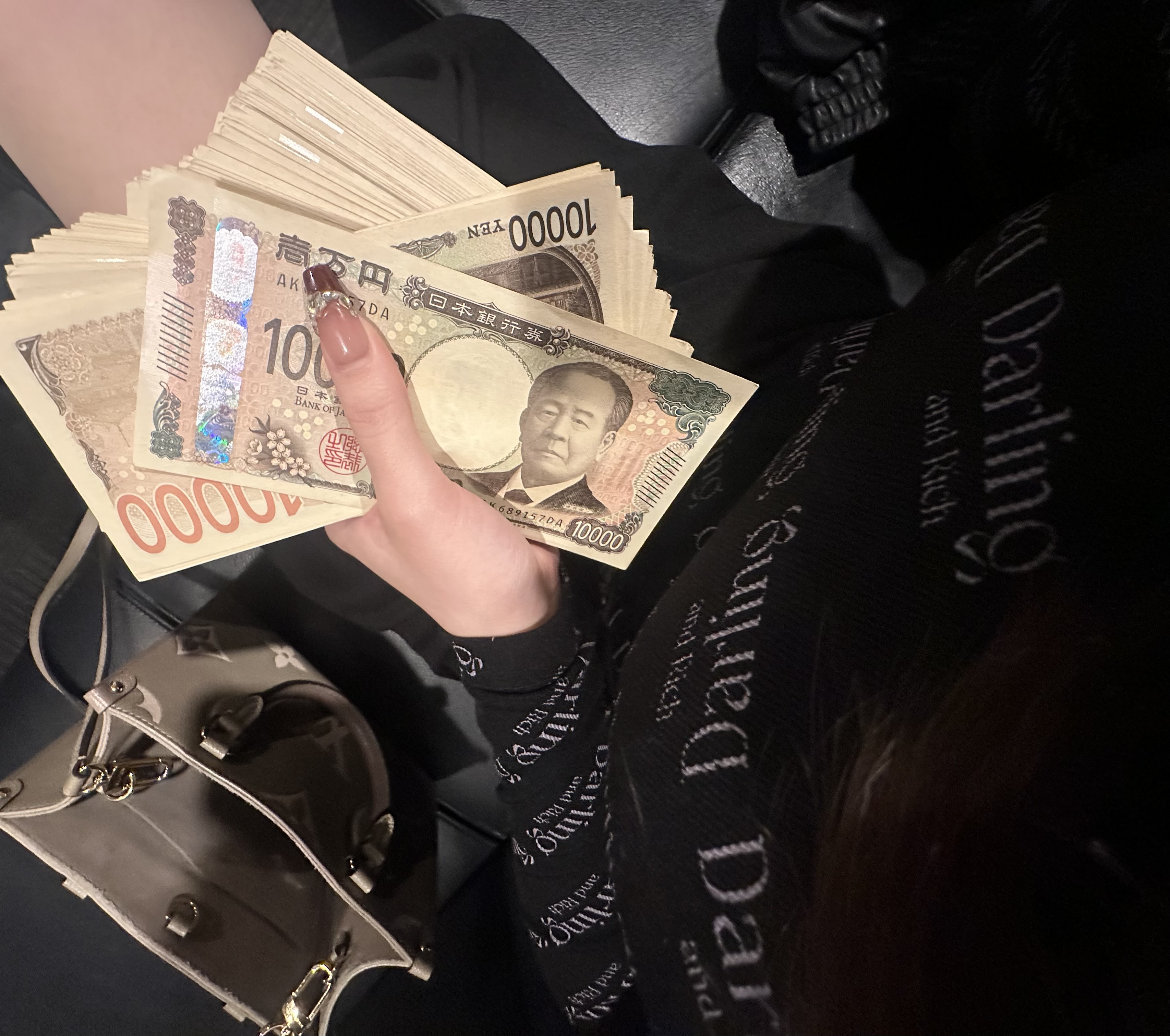 あの頃